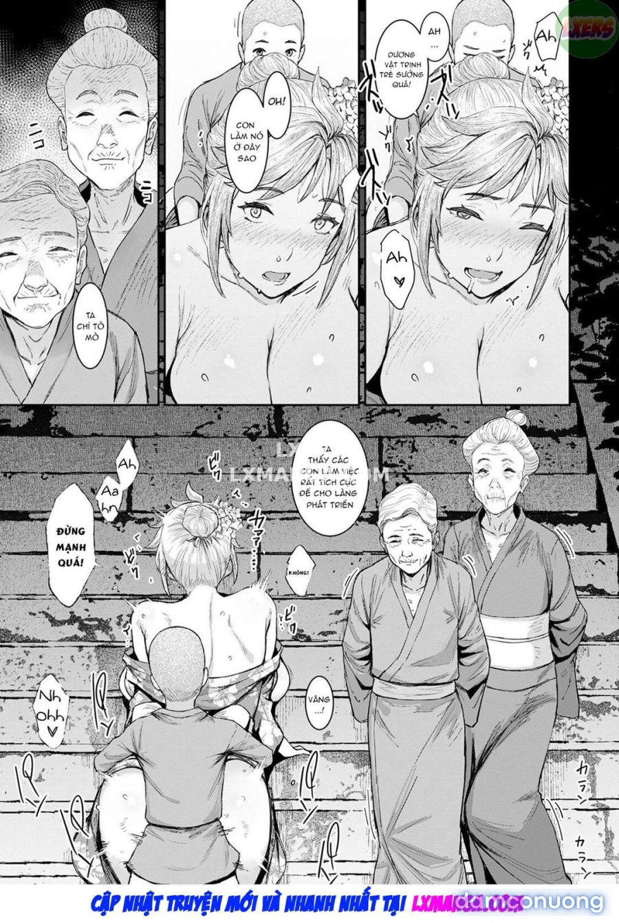 Tokunou Mama Milk 