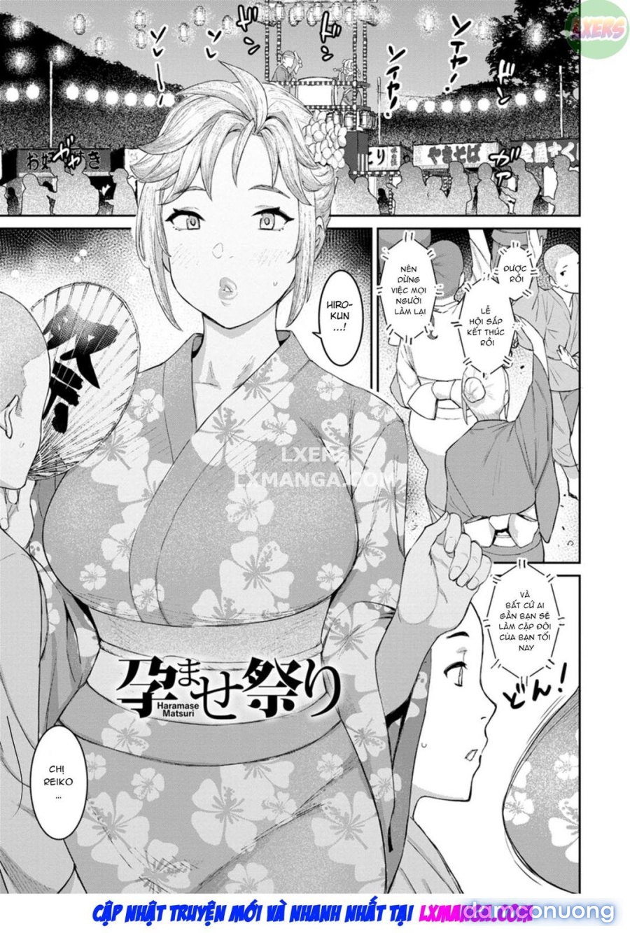 Tokunou Mama Milk 