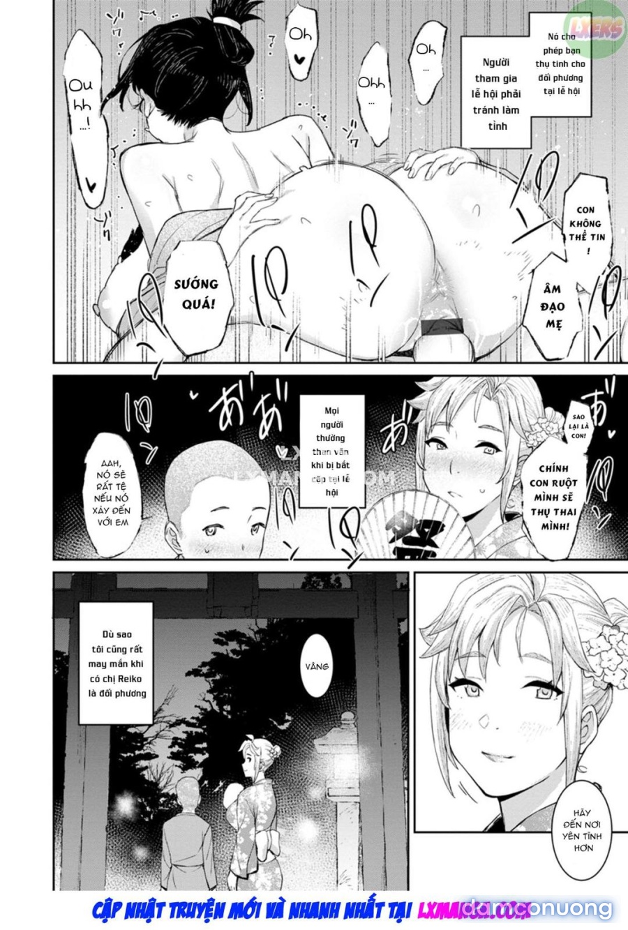 Tokunou Mama Milk 