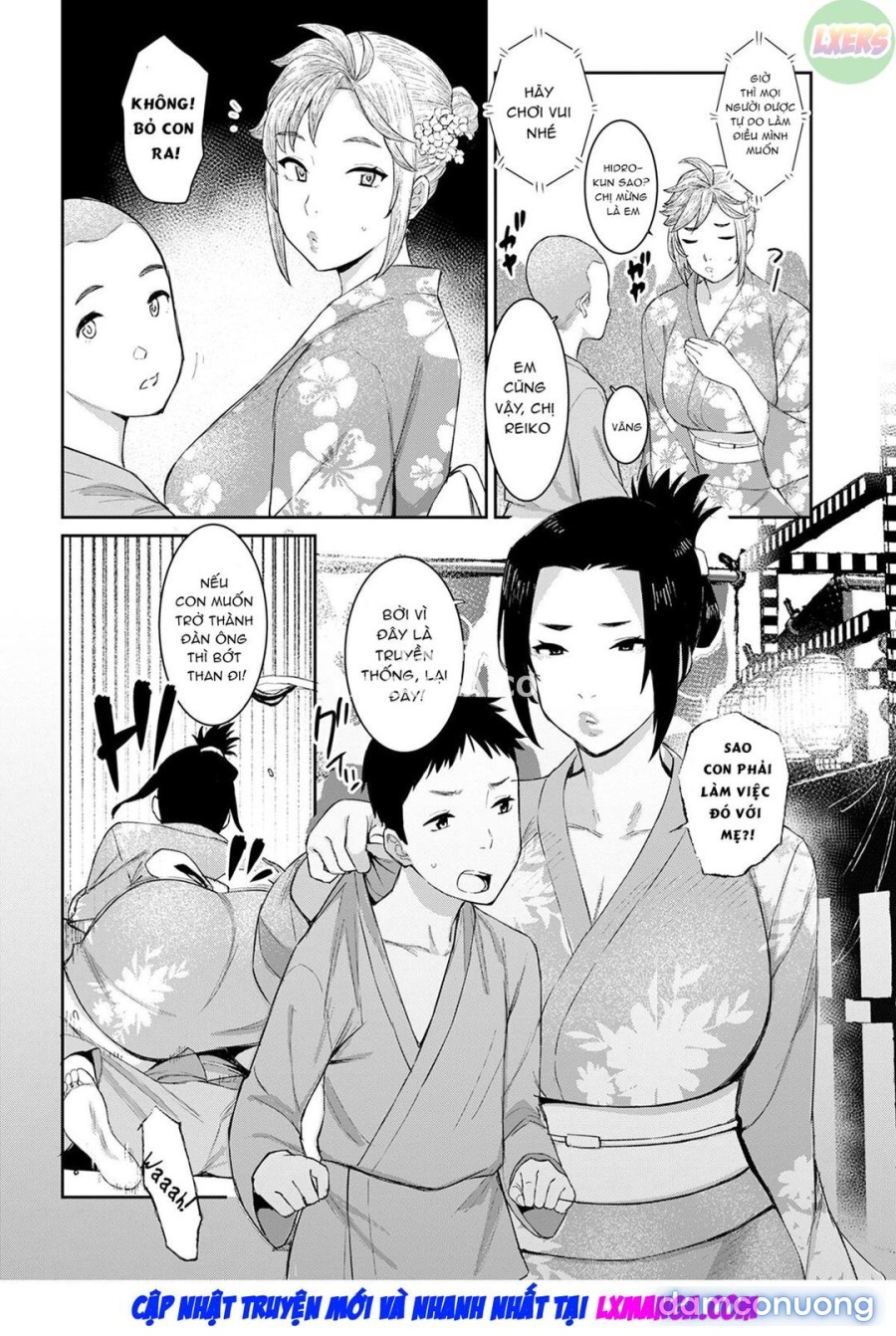 Tokunou Mama Milk 