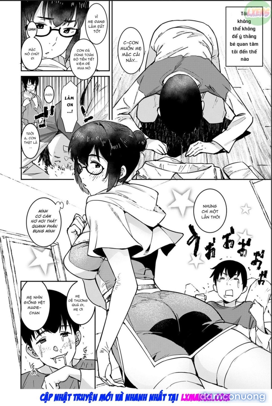 Tokunou Mama Milk 