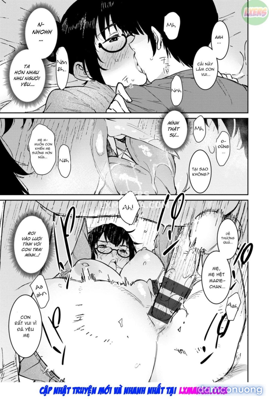 Tokunou Mama Milk 