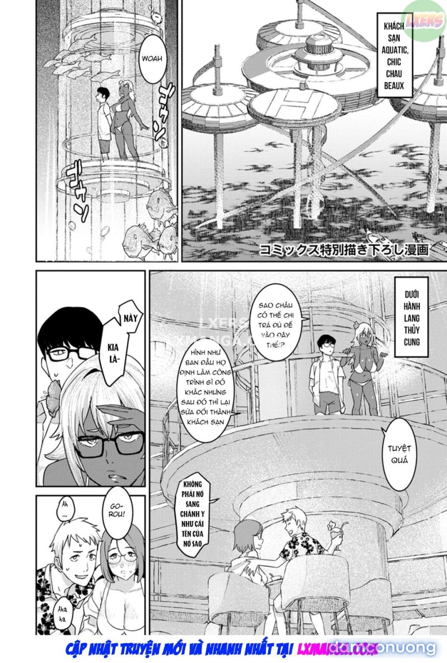 Tokunou Mama Milk 