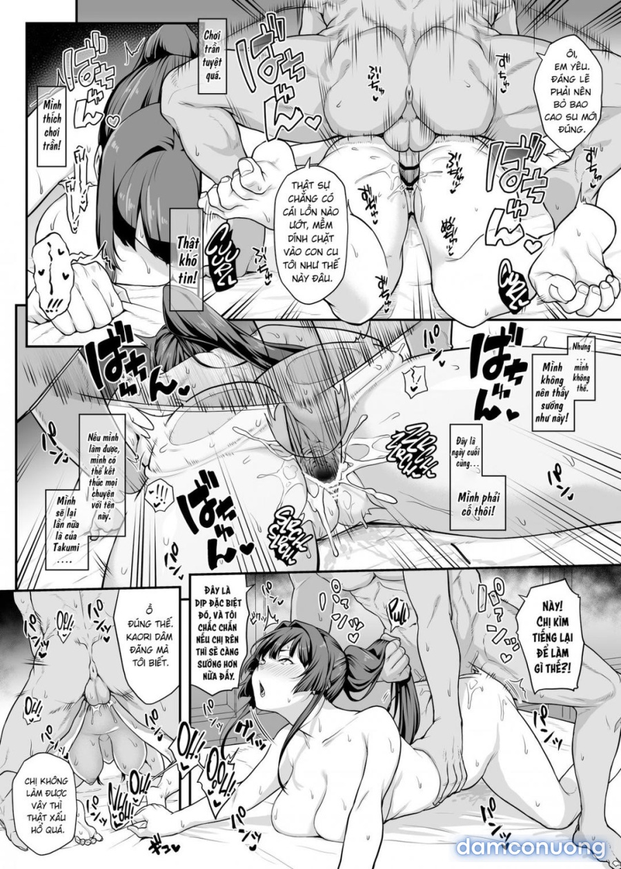 Kendoubu Shushou de Osananajimi no Bijin de Tsuyoi Boku no Kanojo ga, Charao ni Assari Otosareru Wake ga Nai 