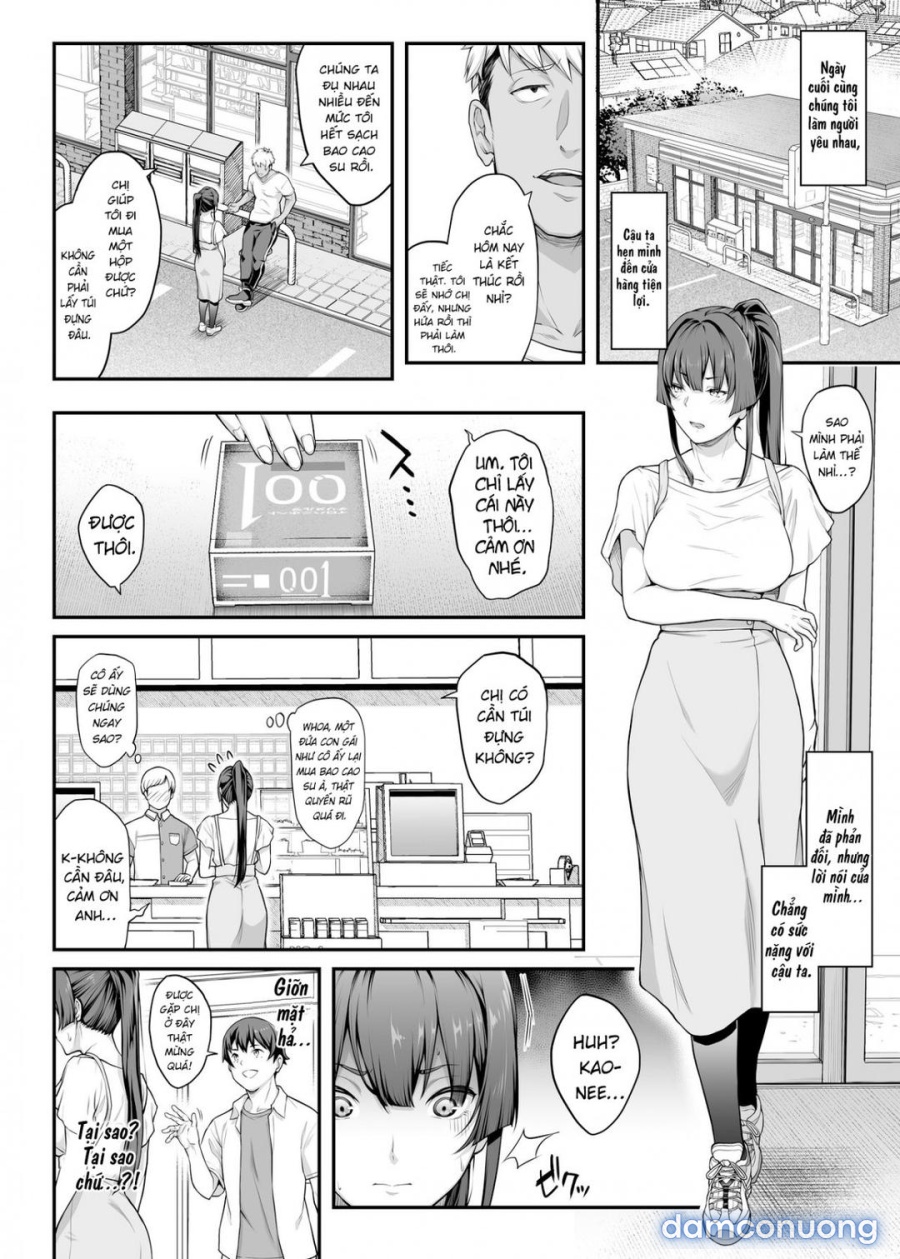 Kendoubu Shushou de Osananajimi no Bijin de Tsuyoi Boku no Kanojo ga, Charao ni Assari Otosareru Wake ga Nai 