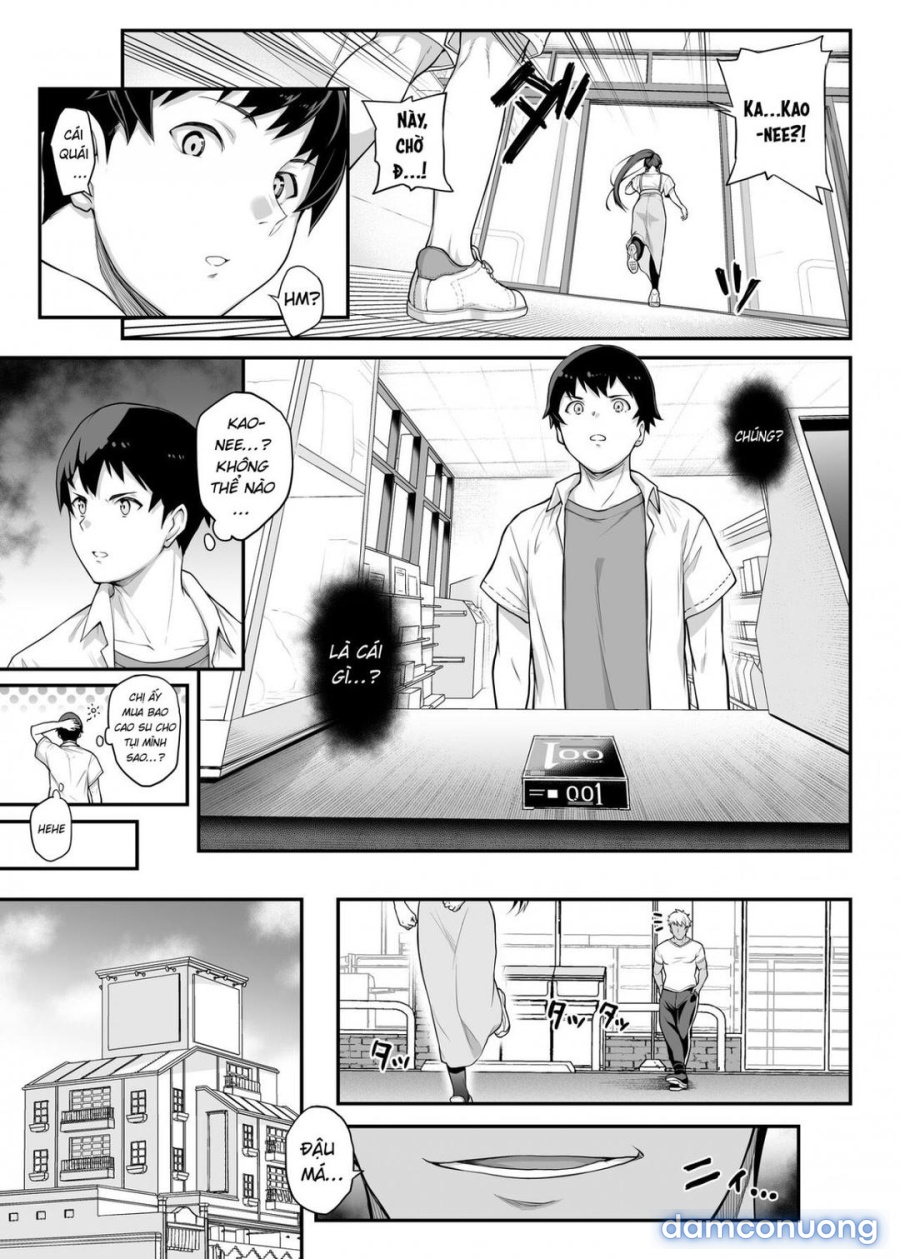 Kendoubu Shushou de Osananajimi no Bijin de Tsuyoi Boku no Kanojo ga, Charao ni Assari Otosareru Wake ga Nai 
