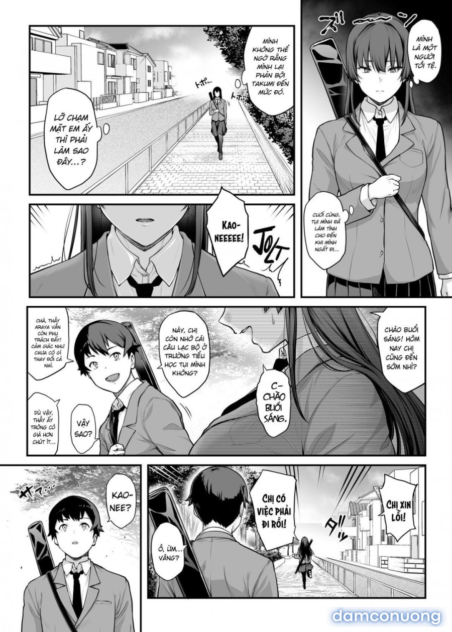 Kendoubu Shushou de Osananajimi no Bijin de Tsuyoi Boku no Kanojo ga, Charao ni Assari Otosareru Wake ga Nai 