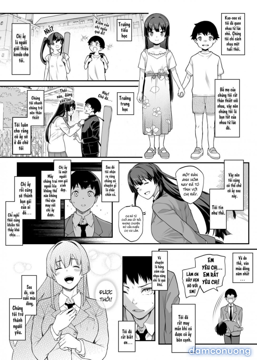 Kendoubu Shushou de Osananajimi no Bijin de Tsuyoi Boku no Kanojo ga, Charao ni Assari Otosareru Wake ga Nai 