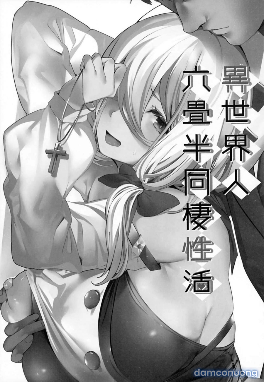 Isekaijin Rokujouhan Dousei Seikatsu 