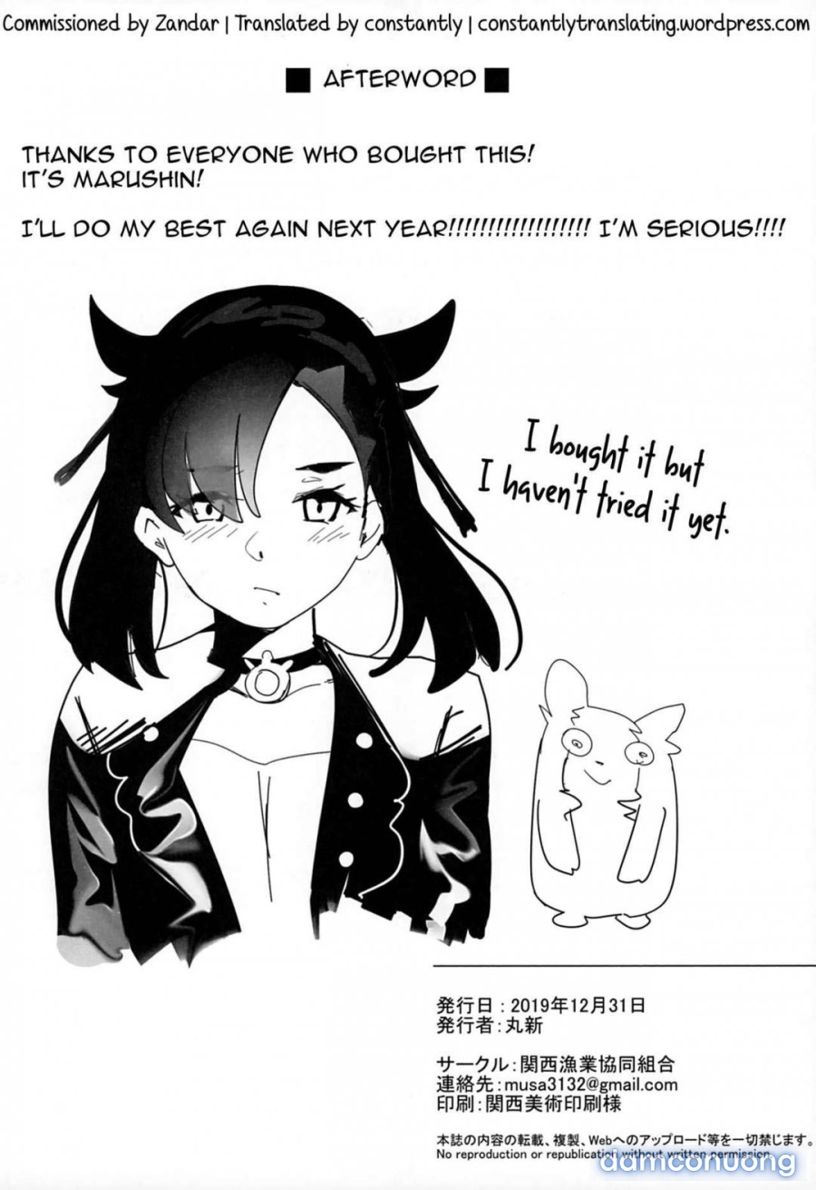 Isekaijin Rokujouhan Dousei Seikatsu 