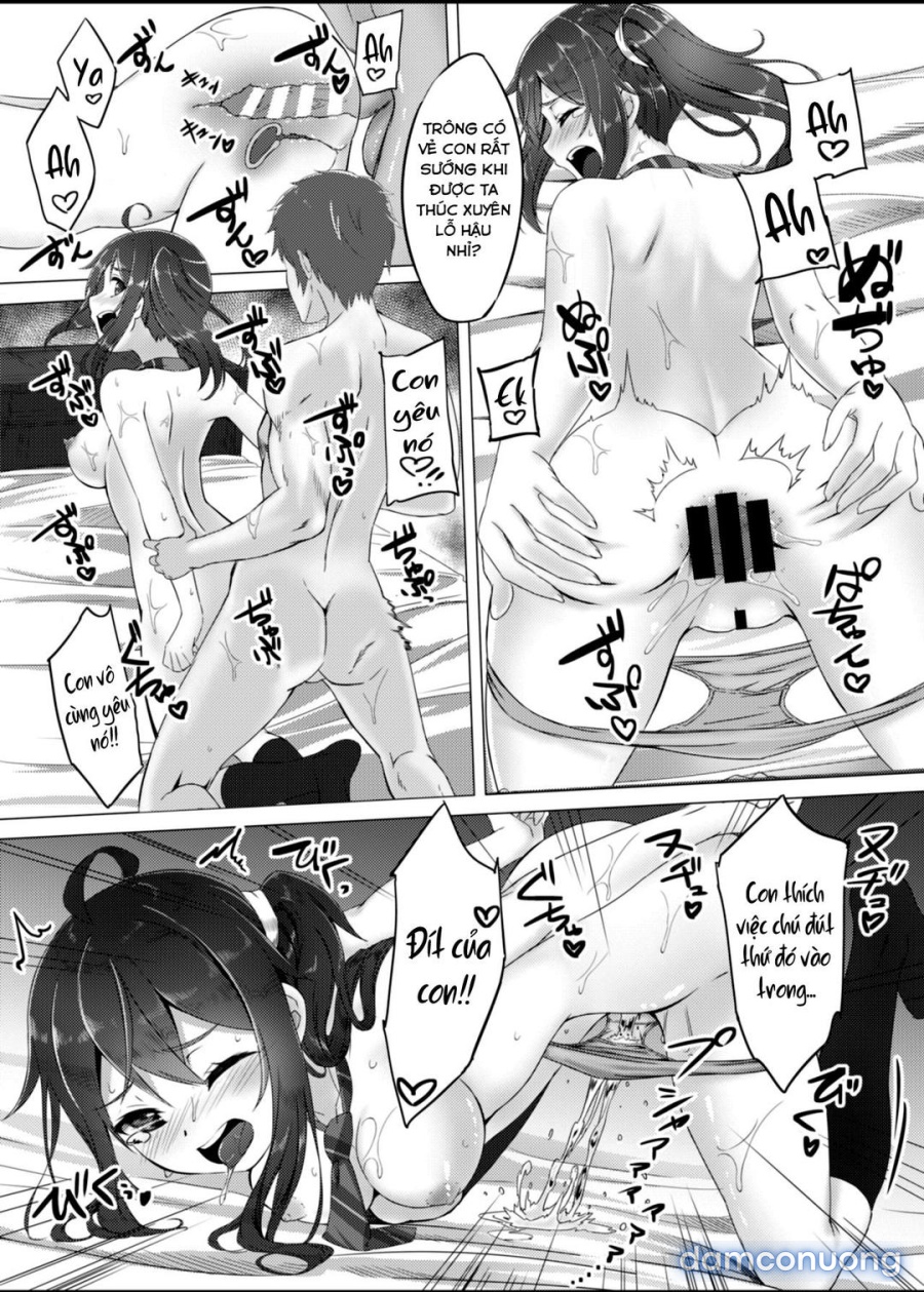 Niece Breeding 
