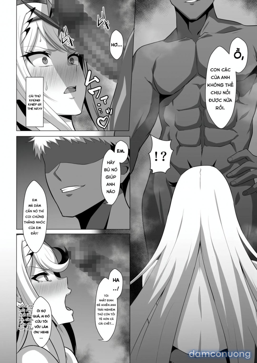 Midareru Kizuna 