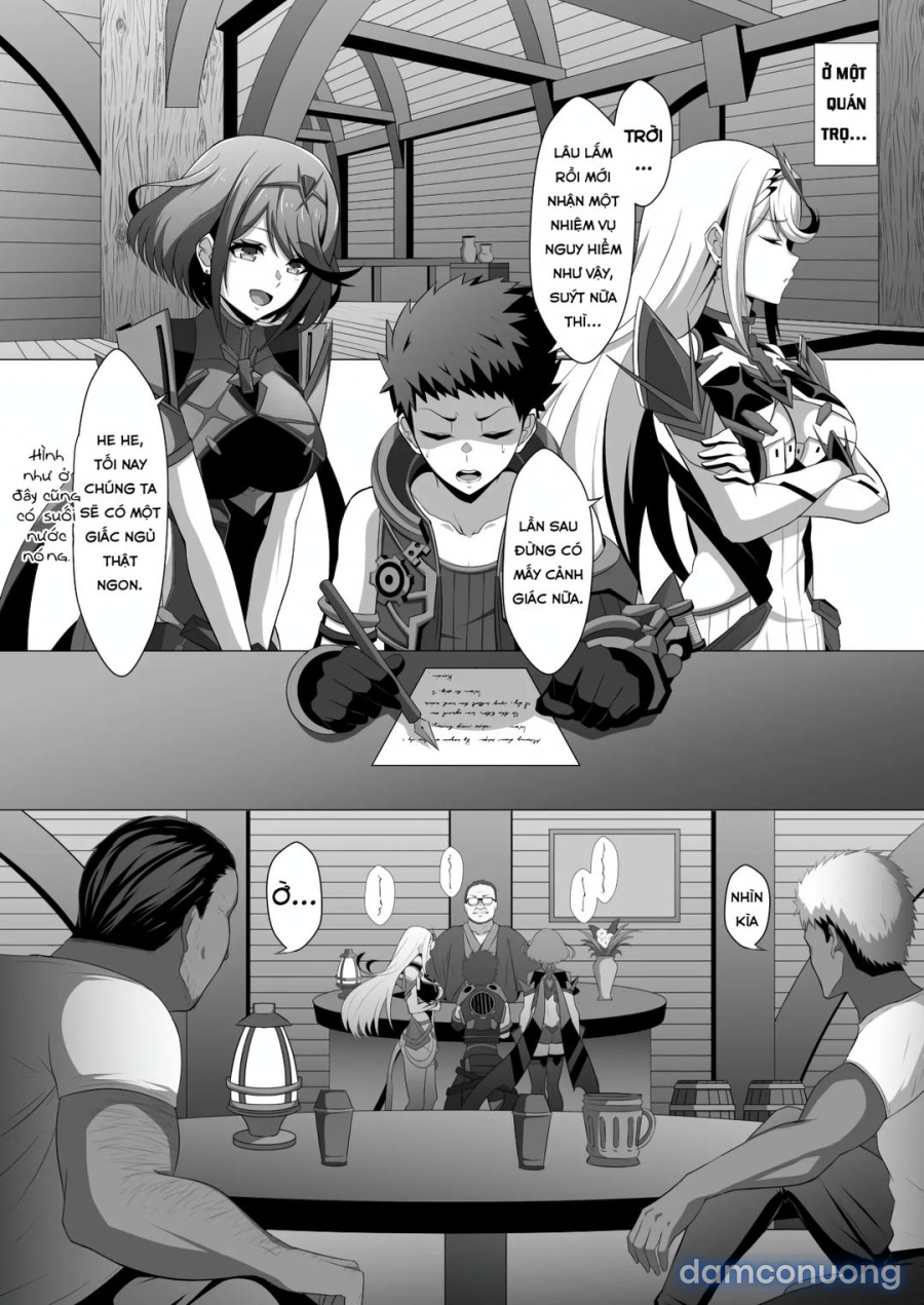 Midareru Kizuna 