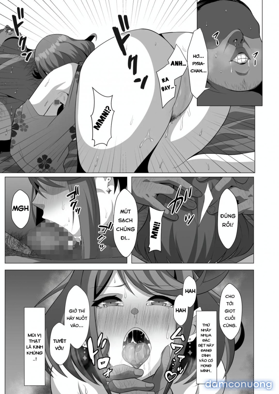 Midareru Kizuna 