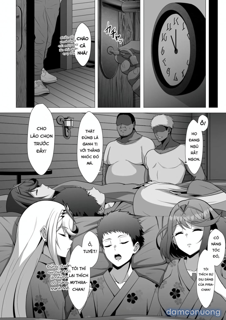 Midareru Kizuna 