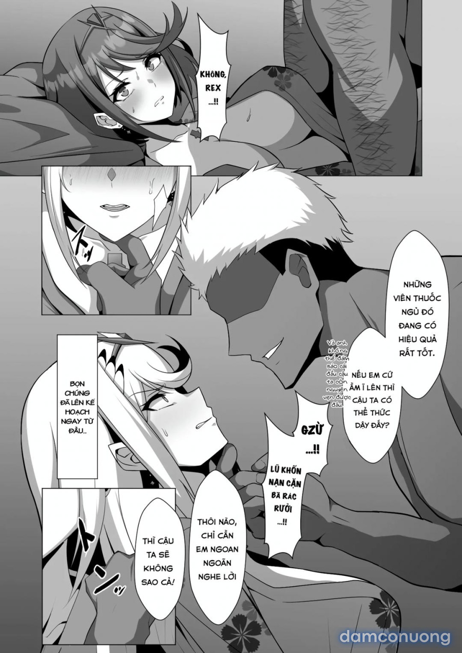 Midareru Kizuna 