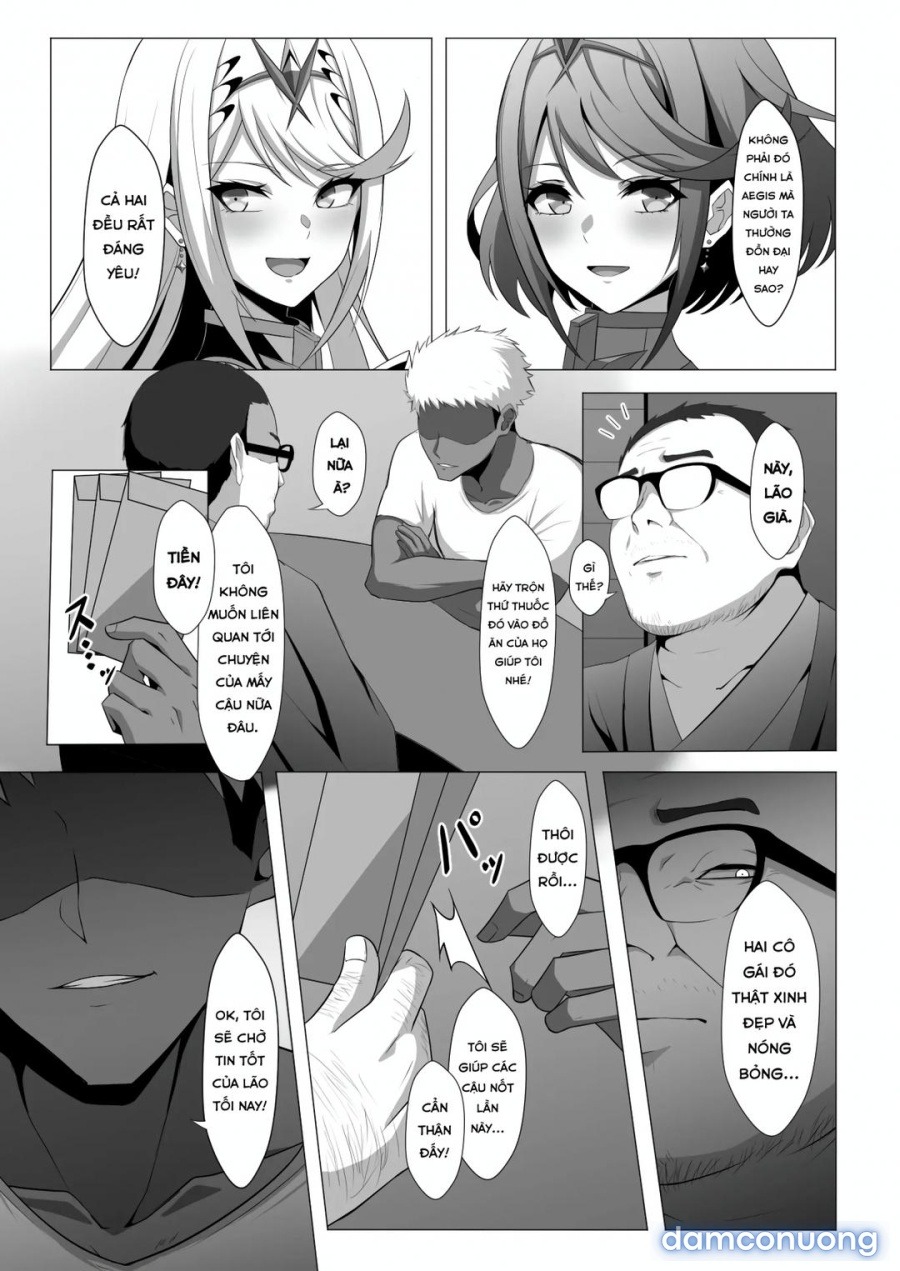 Midareru Kizuna 
