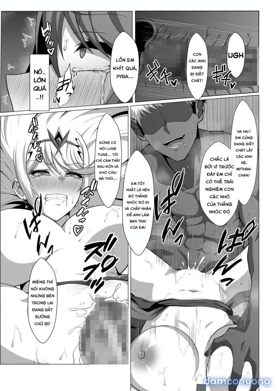 Midareru Kizuna 