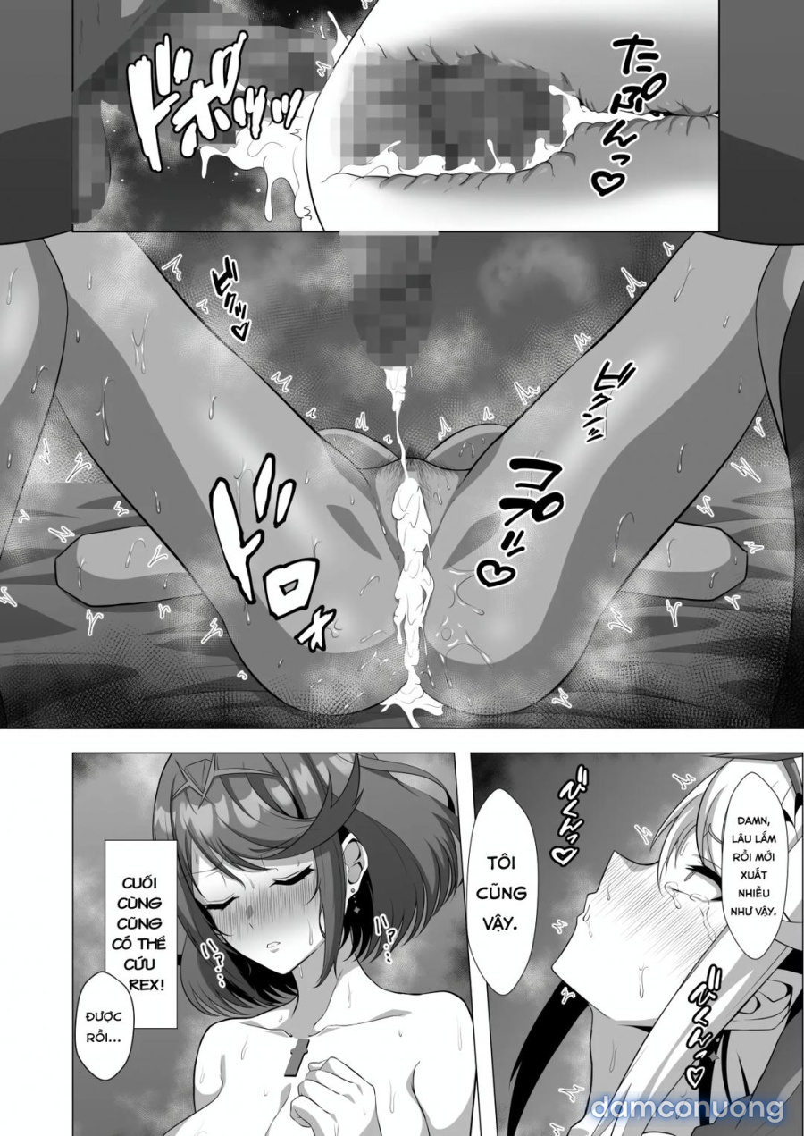Midareru Kizuna 