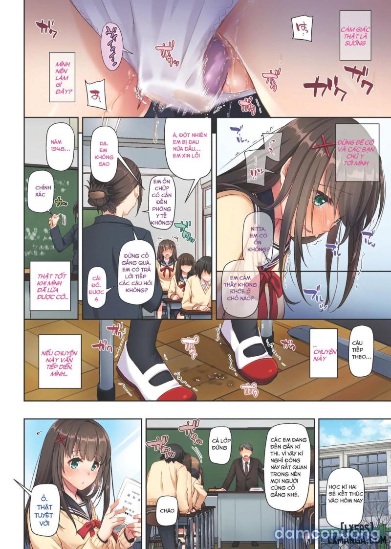 Kare to no Yakusoku 