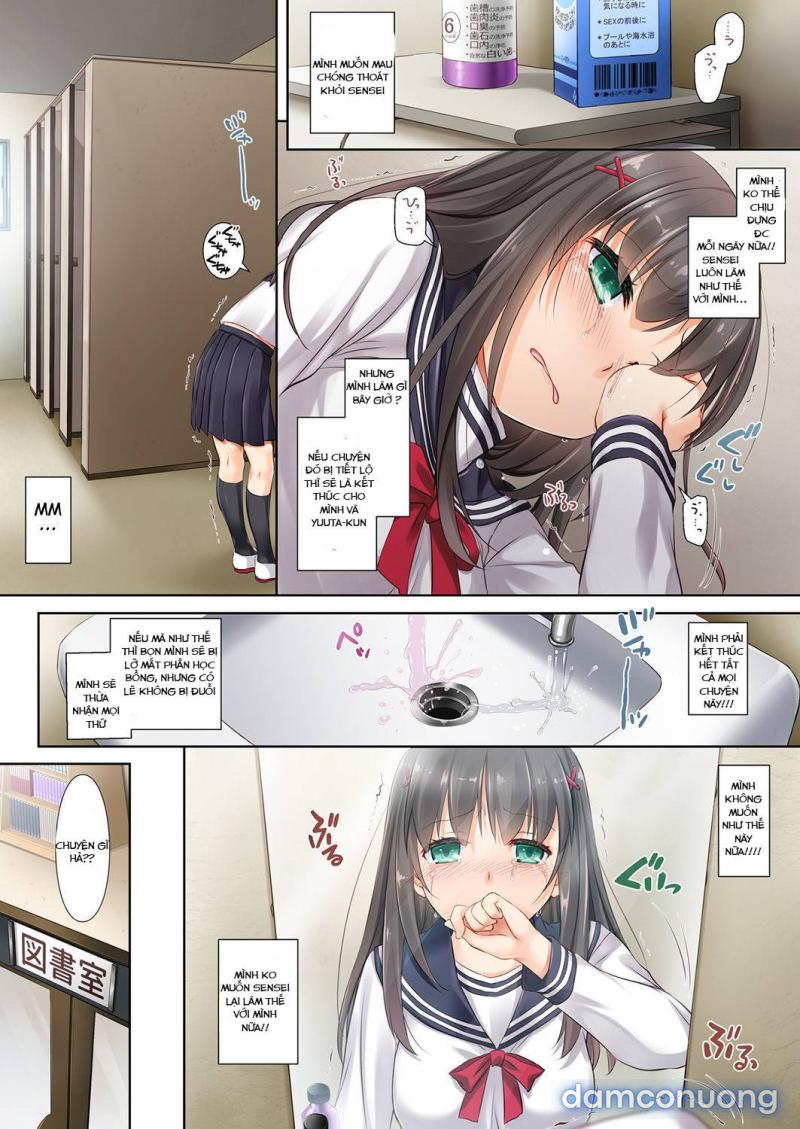 Kare to no Yakusoku 