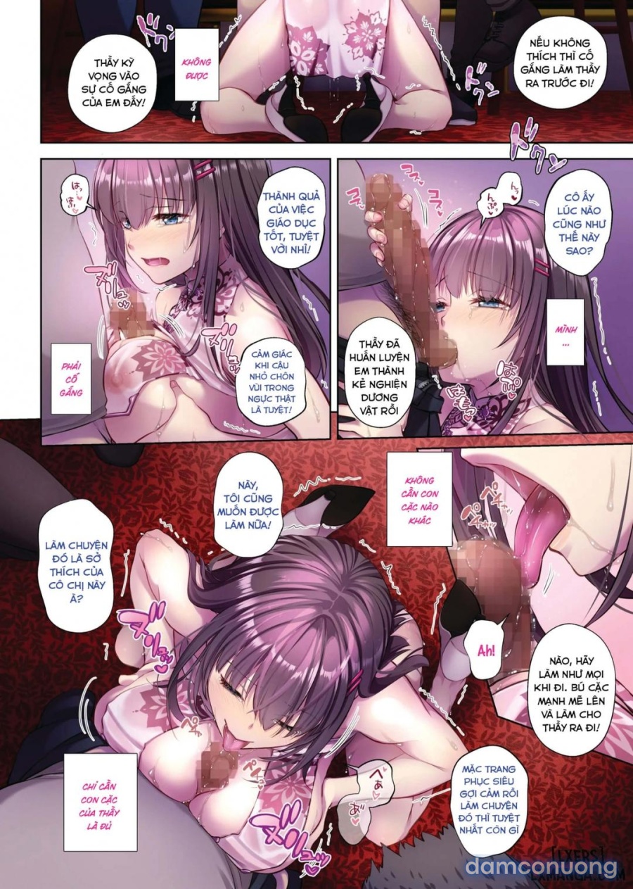Kare to no Yakusoku 