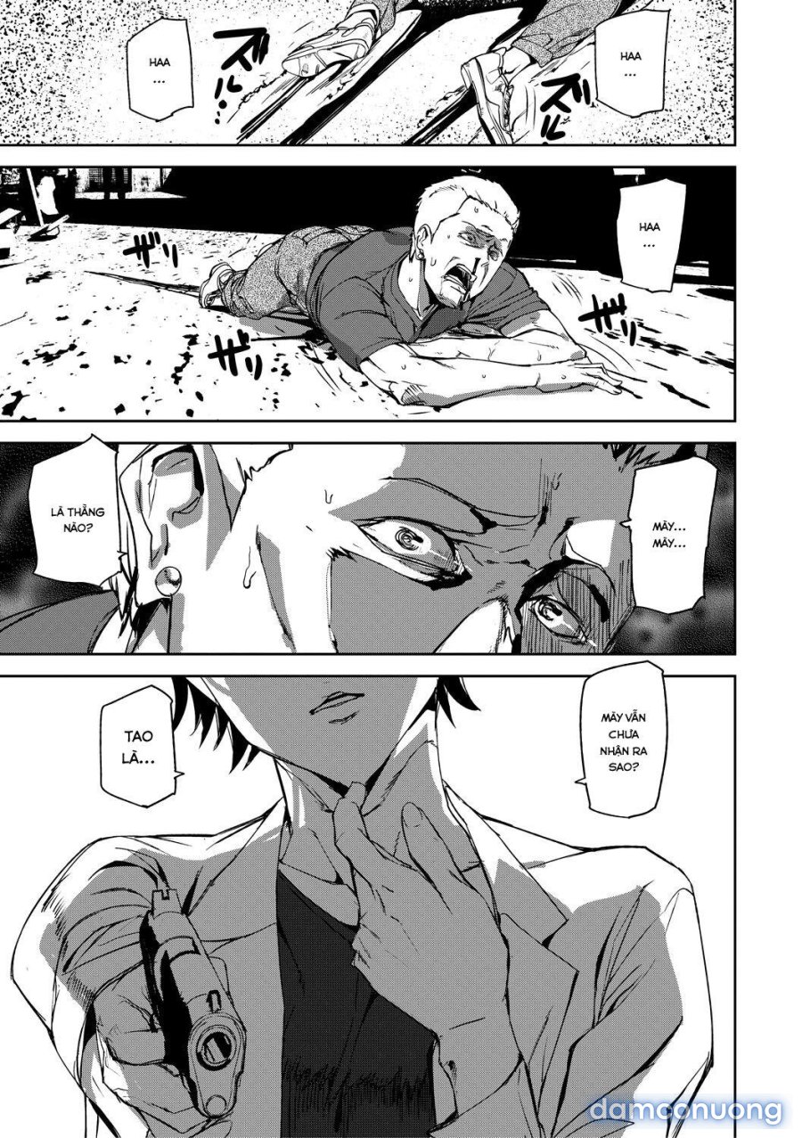Kioku Ryoujoku 