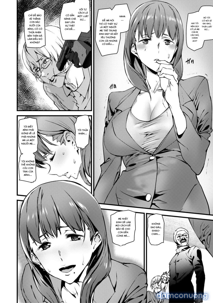 Kioku Ryoujoku 