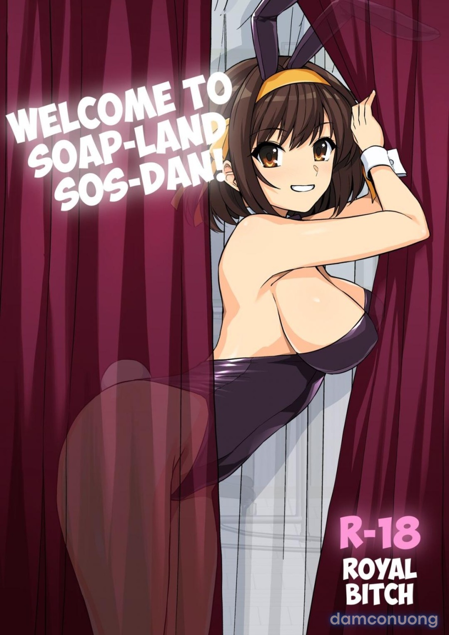 SOS-dan Soap e Youkoso 