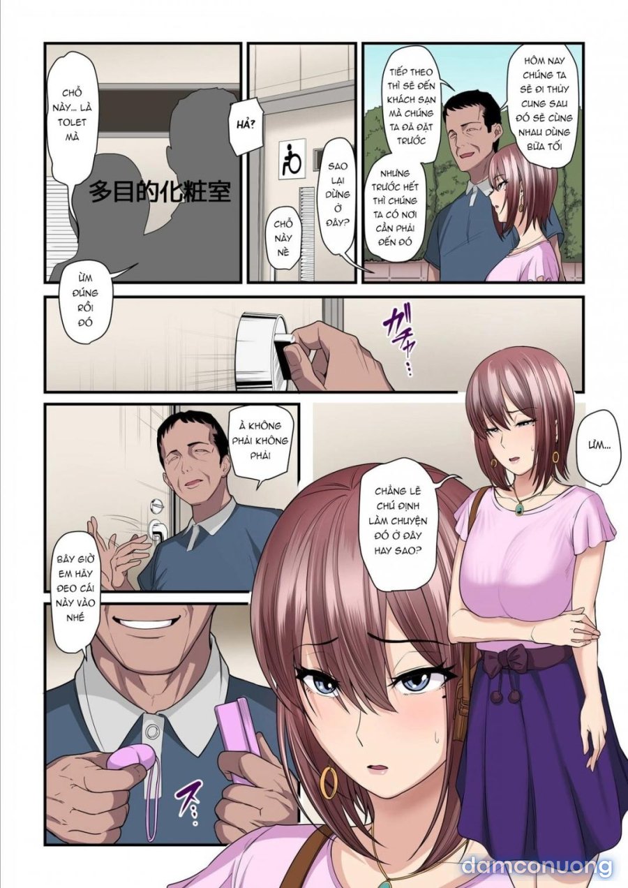 Pakokatsu Oji-San To Kaede-Chan 