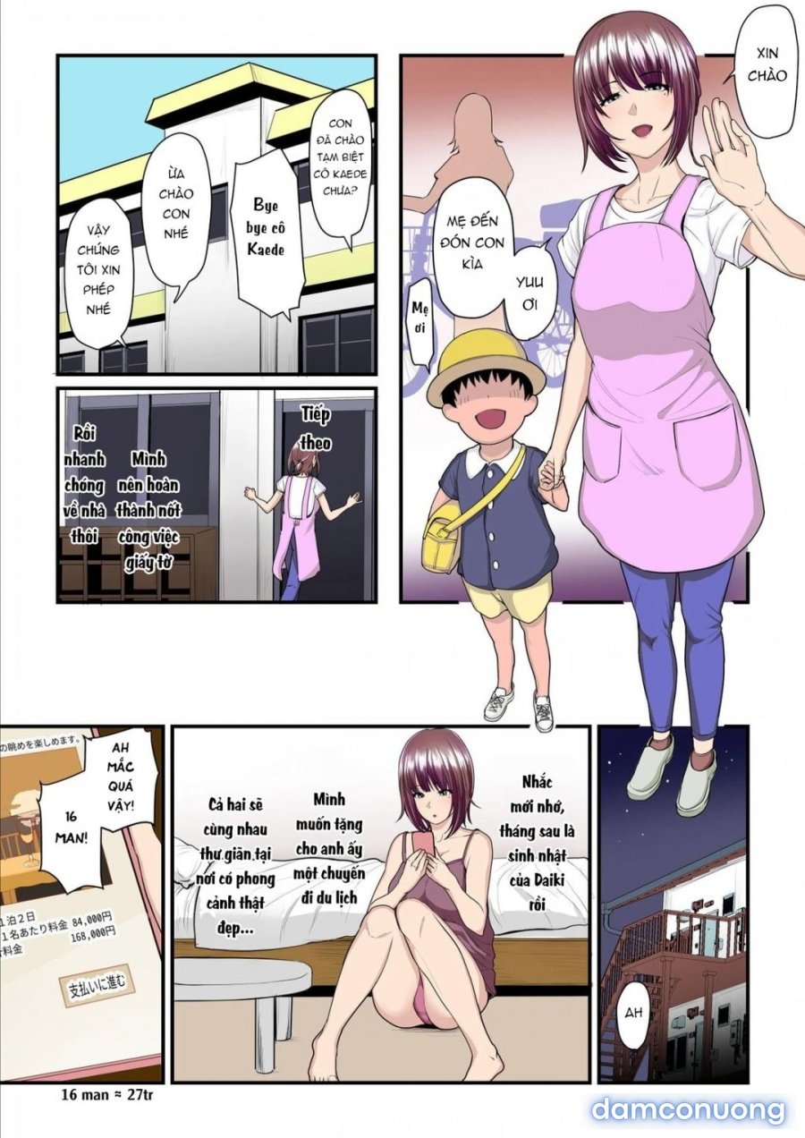 Pakokatsu Oji-San To Kaede-Chan 