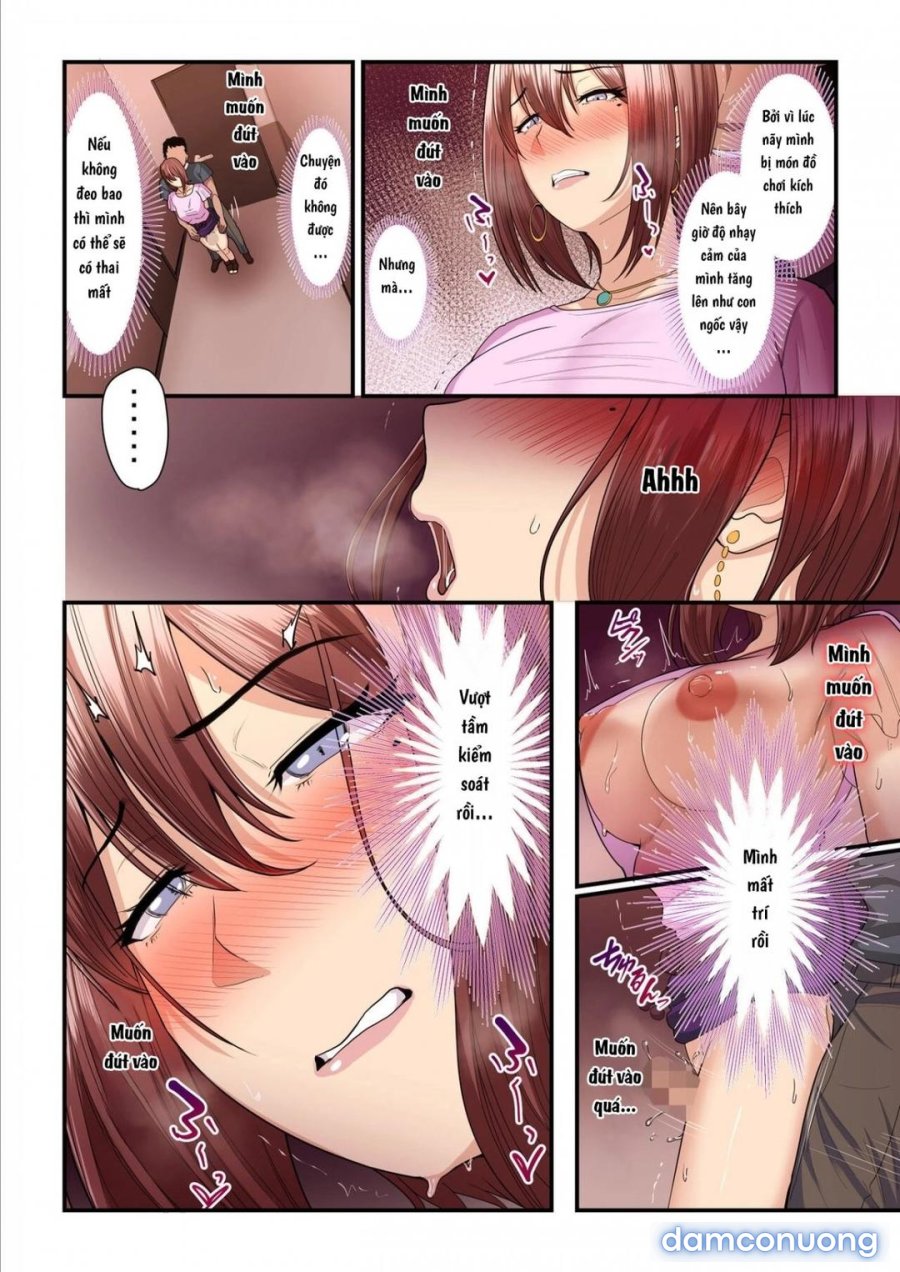 Pakokatsu Oji-San To Kaede-Chan 