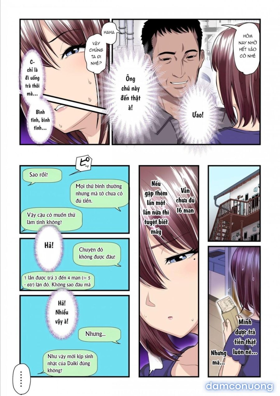 Pakokatsu Oji-San To Kaede-Chan 