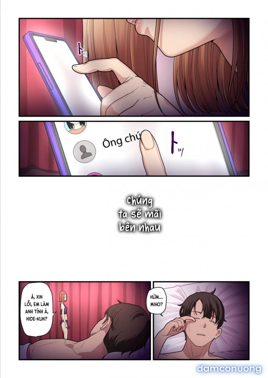 Pakokatsu Oji-San To Kaede-Chan 