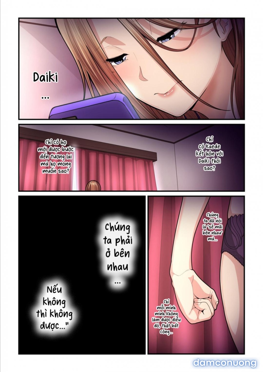 Pakokatsu Oji-San To Kaede-Chan 