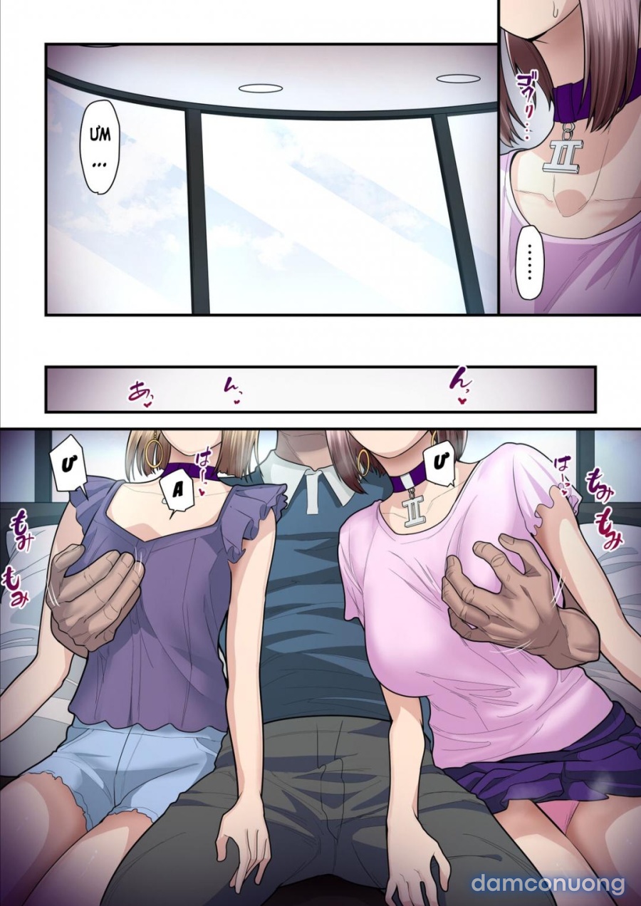 Pakokatsu Oji-San To Kaede-Chan 