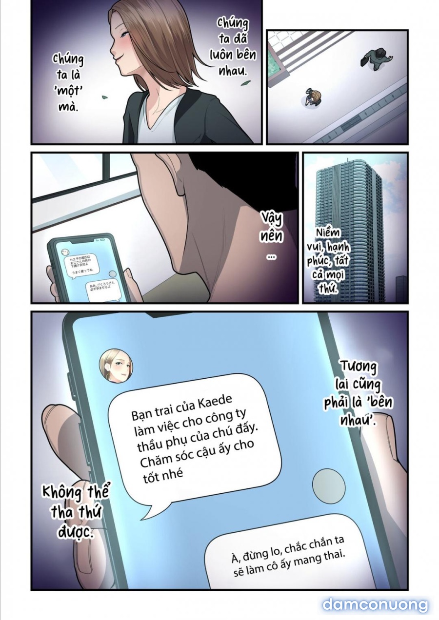Pakokatsu Oji-San To Kaede-Chan 