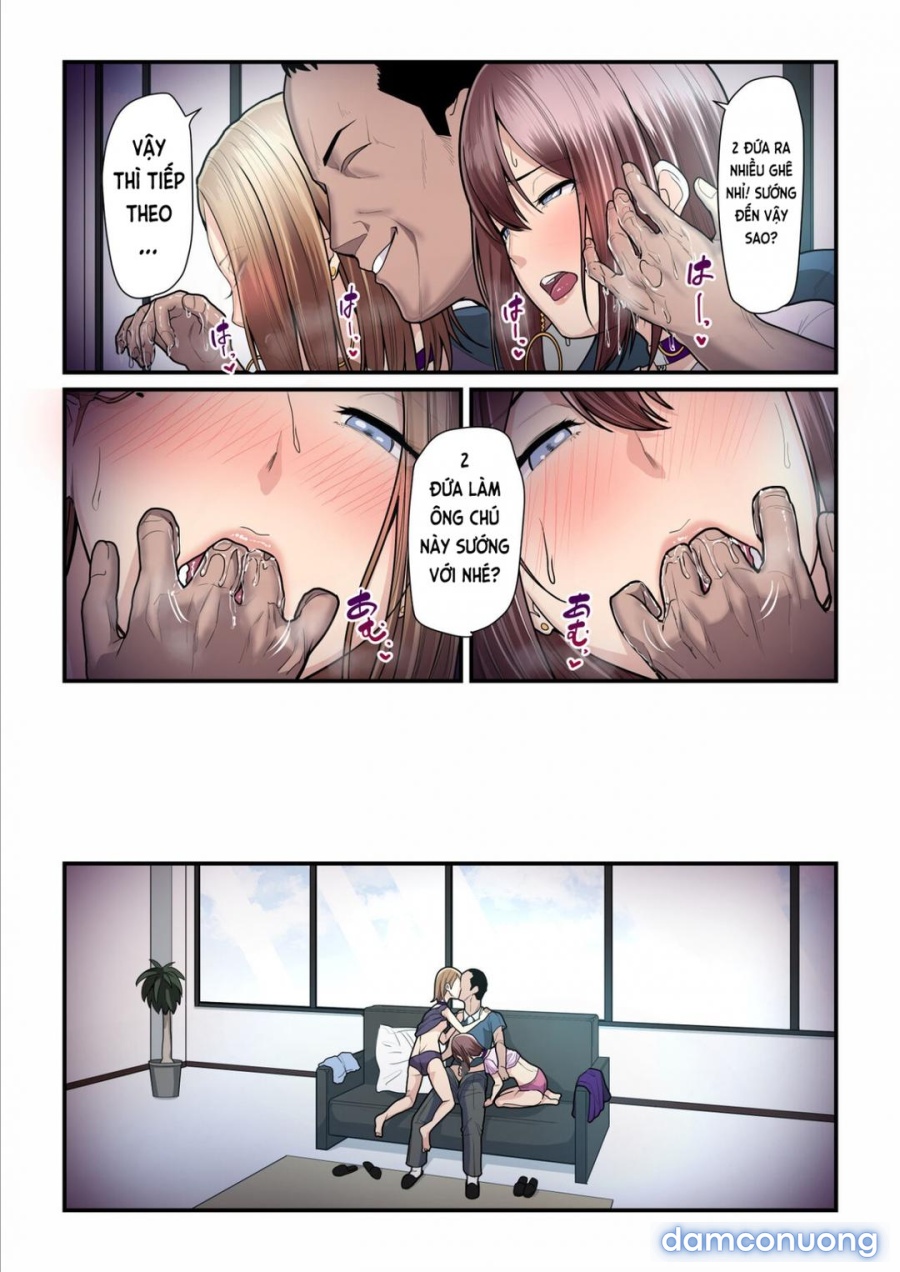 Pakokatsu Oji-San To Kaede-Chan 
