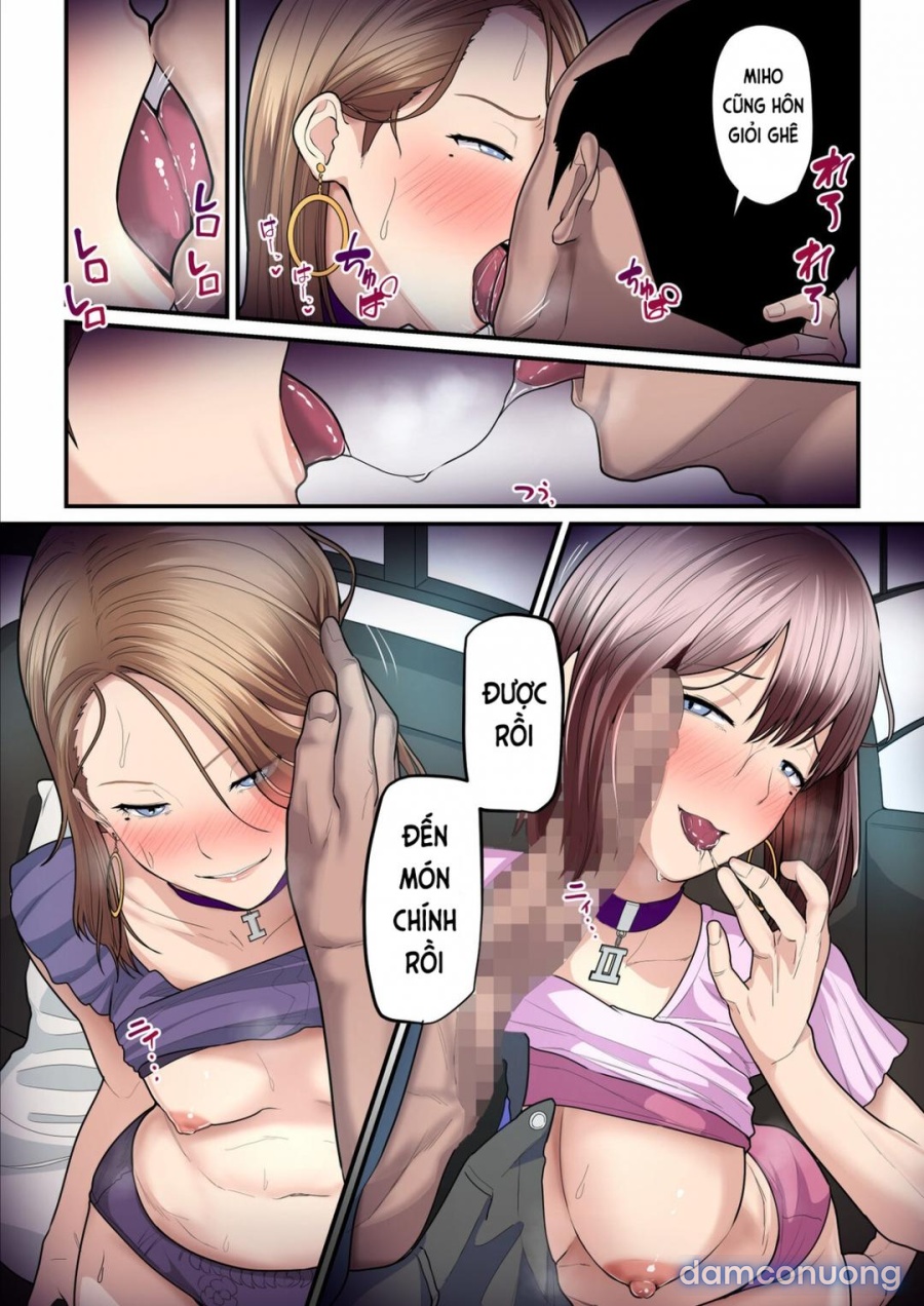Pakokatsu Oji-San To Kaede-Chan 