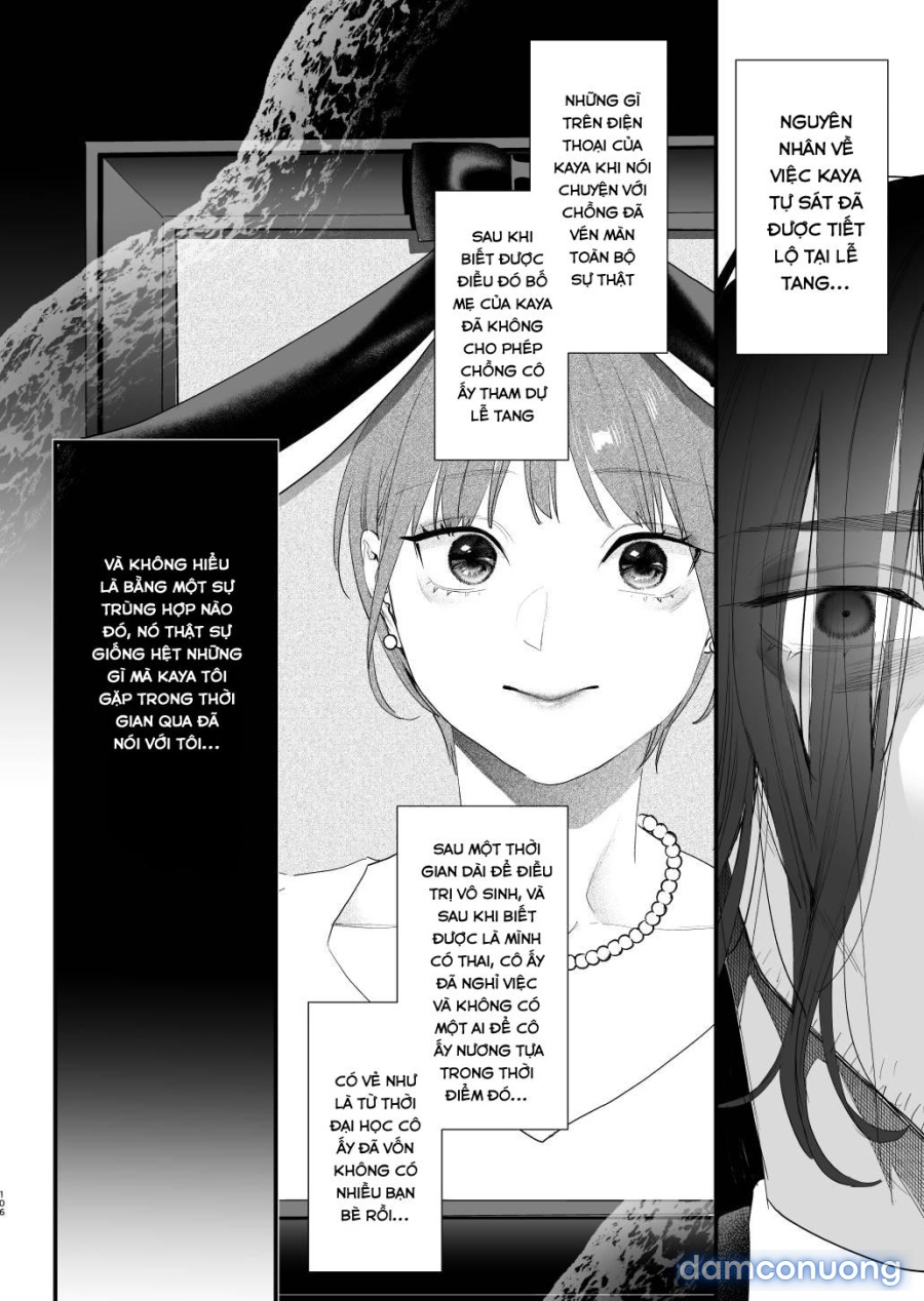 Suki ni Nattara Dame, Nano ni 