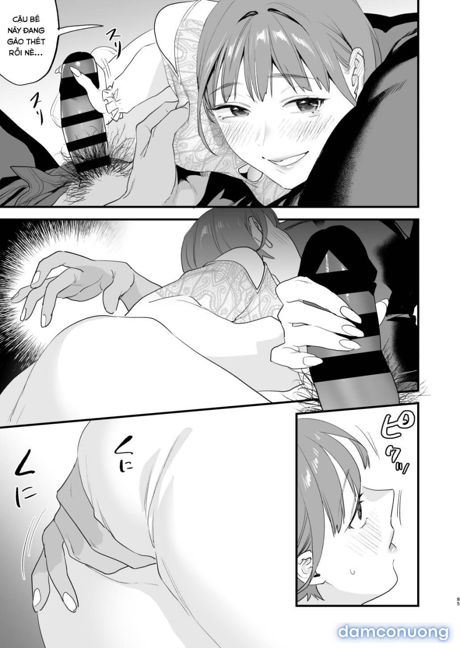 Suki ni Nattara Dame, Nano ni 