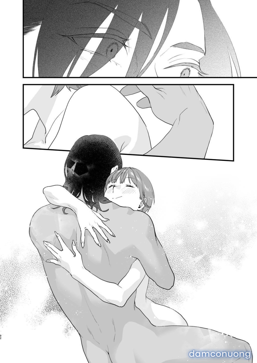 Suki ni Nattara Dame, Nano ni 