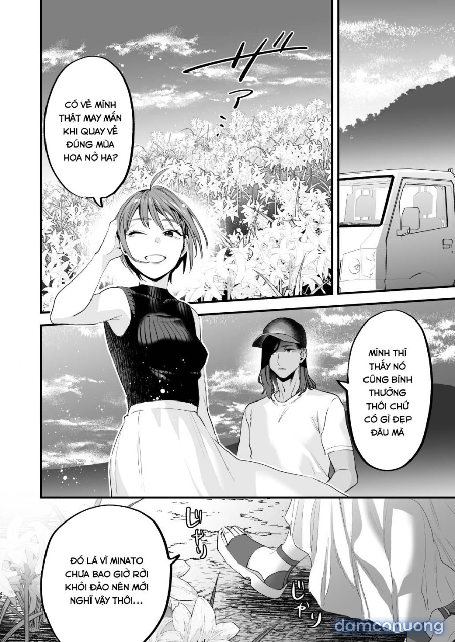 Suki ni Nattara Dame, Nano ni 