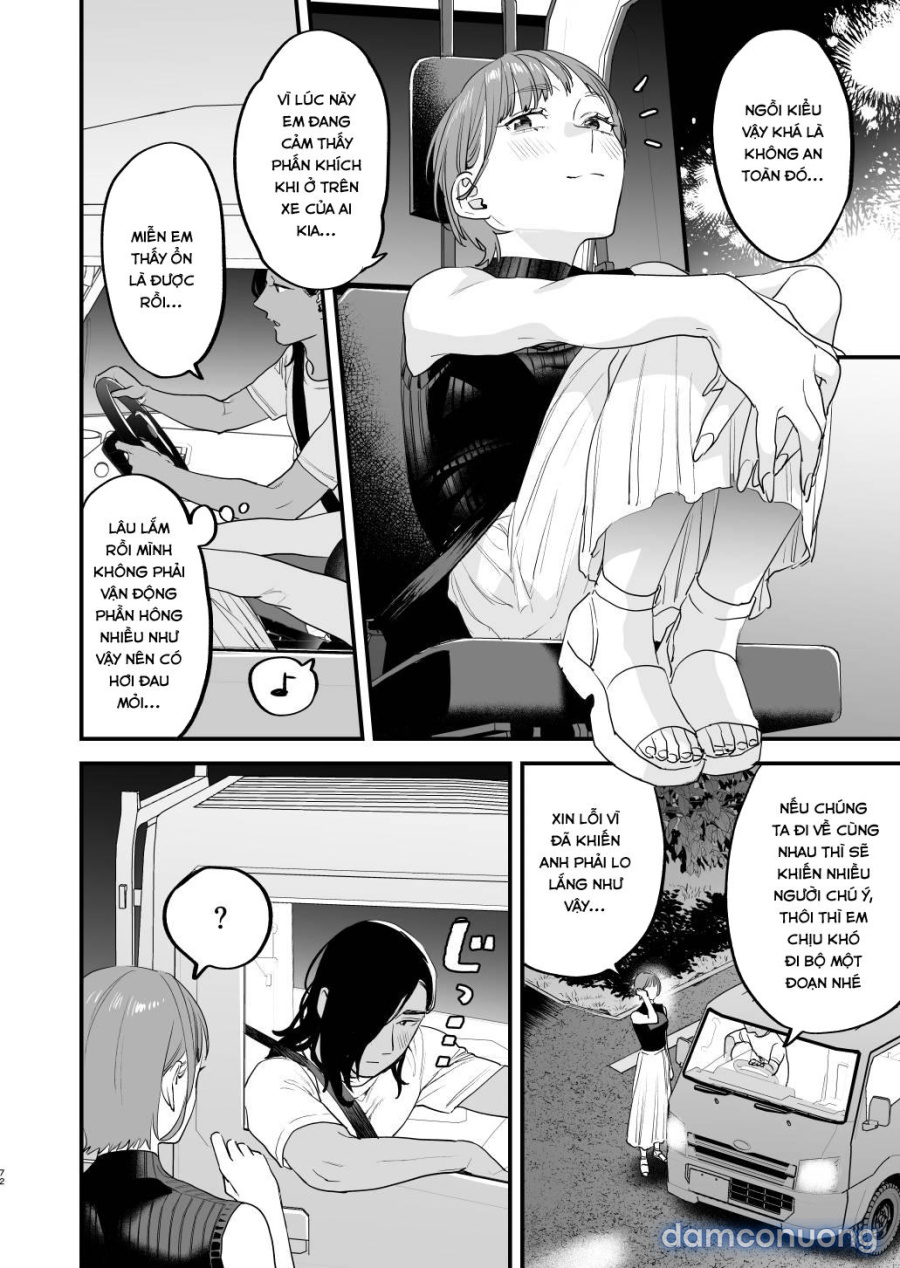 Suki ni Nattara Dame, Nano ni 