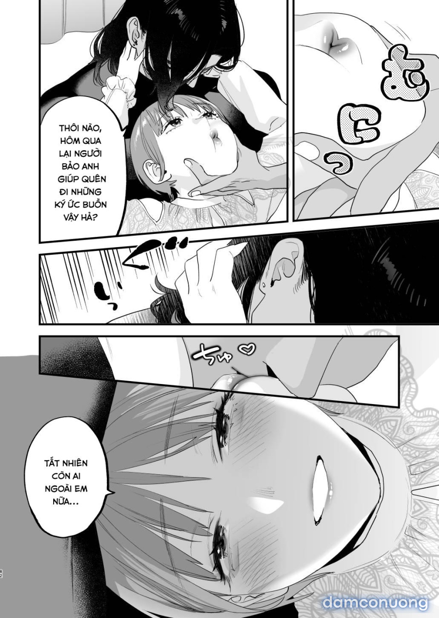 Suki ni Nattara Dame, Nano ni 