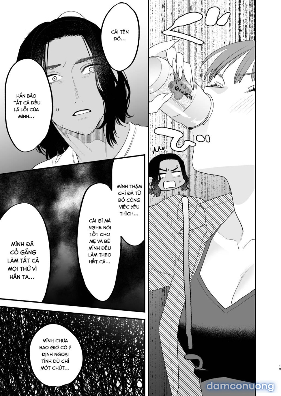 Suki ni Nattara Dame, Nano ni 