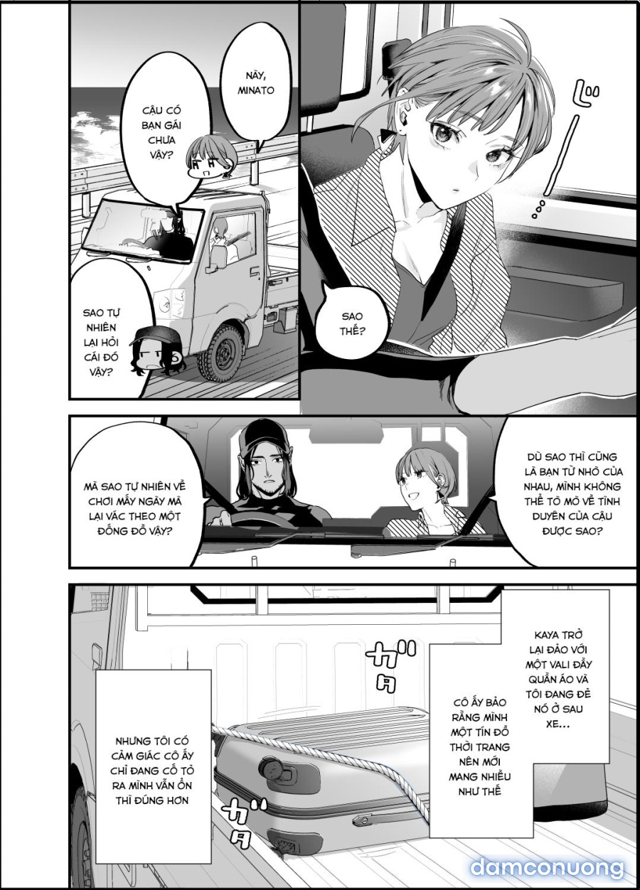 Suki ni Nattara Dame, Nano ni 