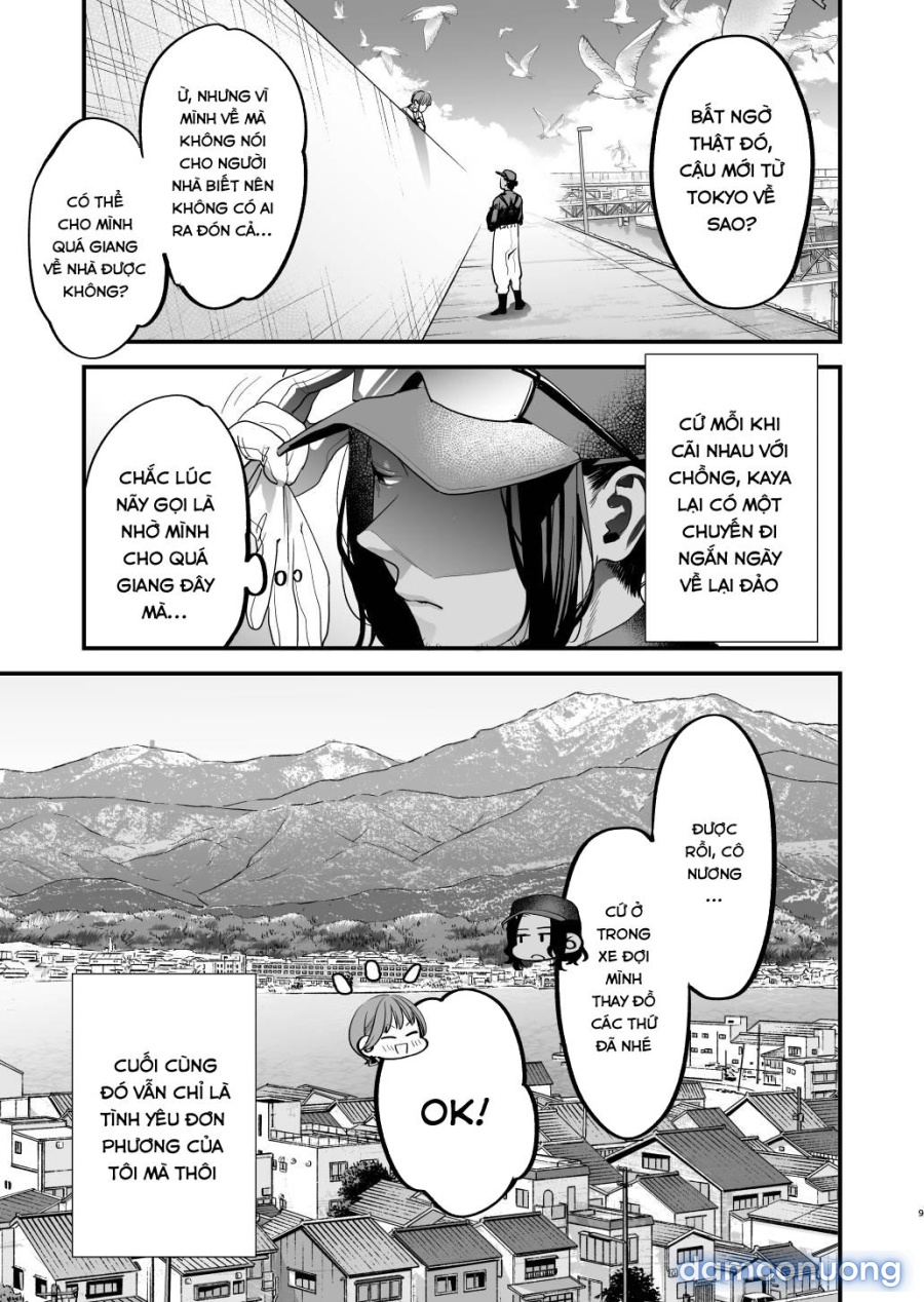 Suki ni Nattara Dame, Nano ni 