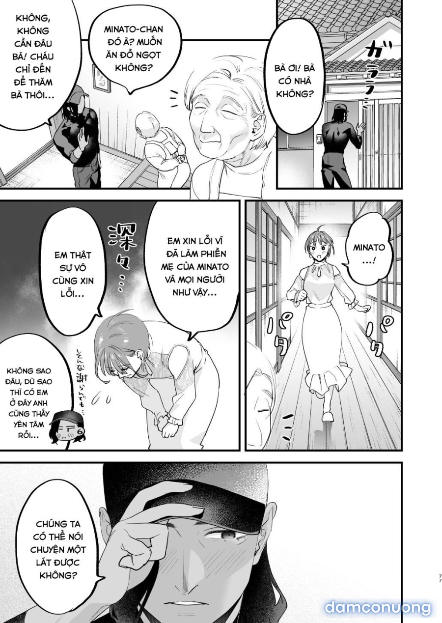 Suki ni Nattara Dame, Nano ni 