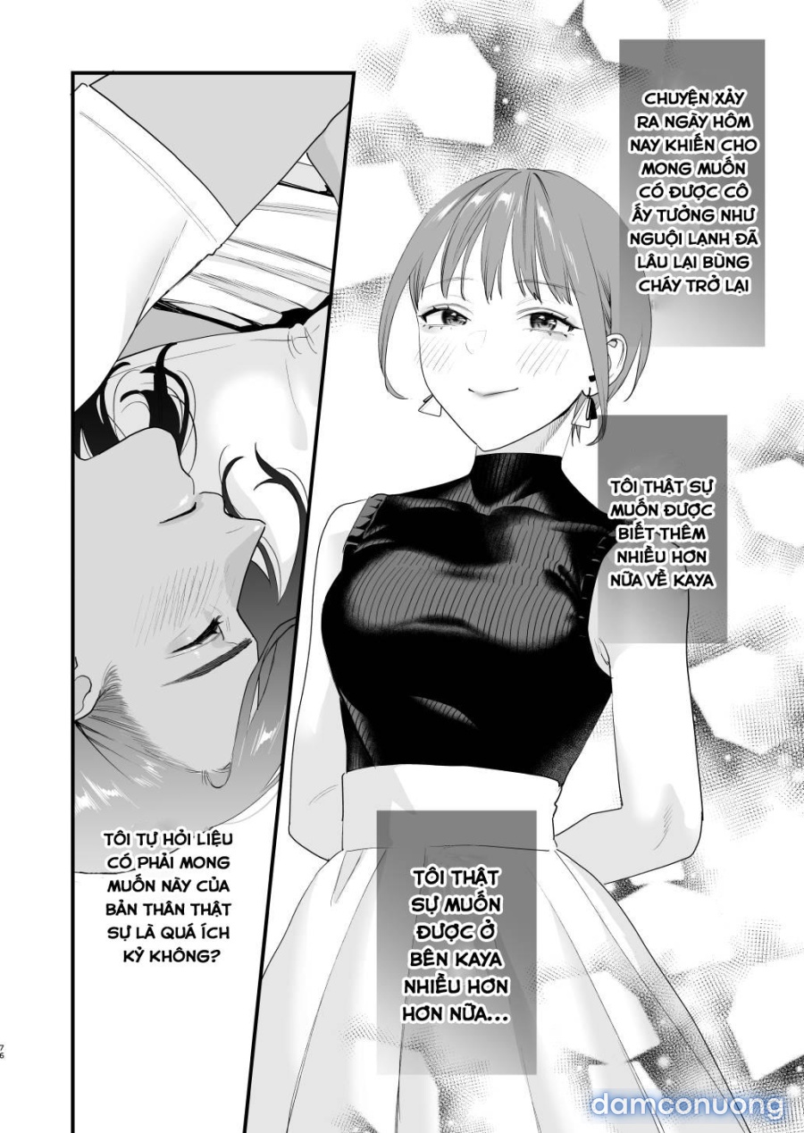 Suki ni Nattara Dame, Nano ni 